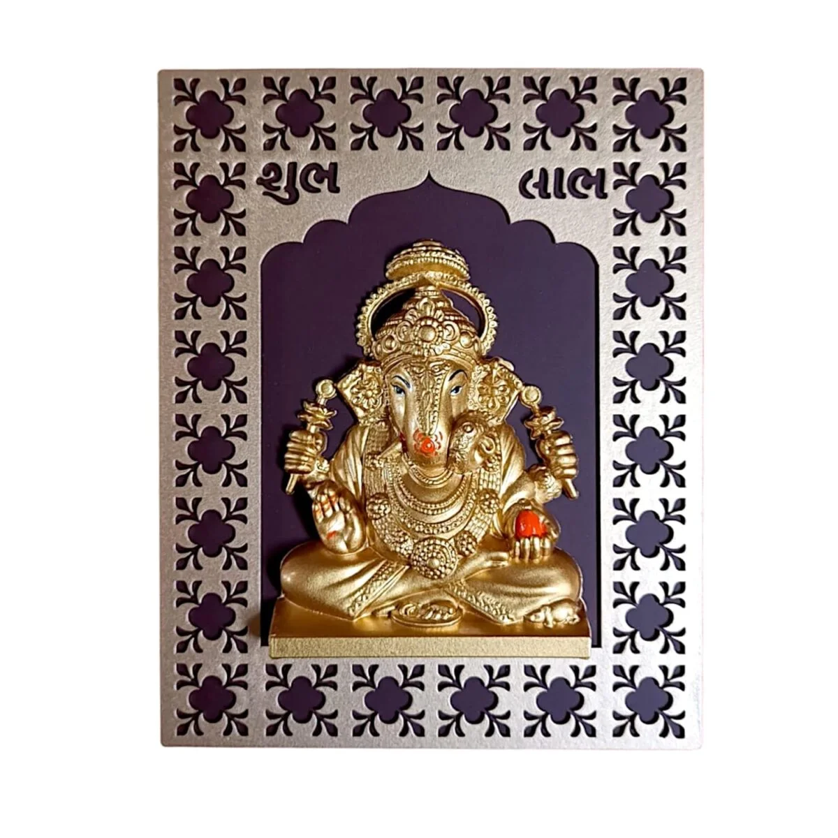 Home Decor Wooden Ganesha Wall Hanging for Home Decor I Gifting Home Decor Showpiece and Gifts by HomeDecorKart and Karigaari India