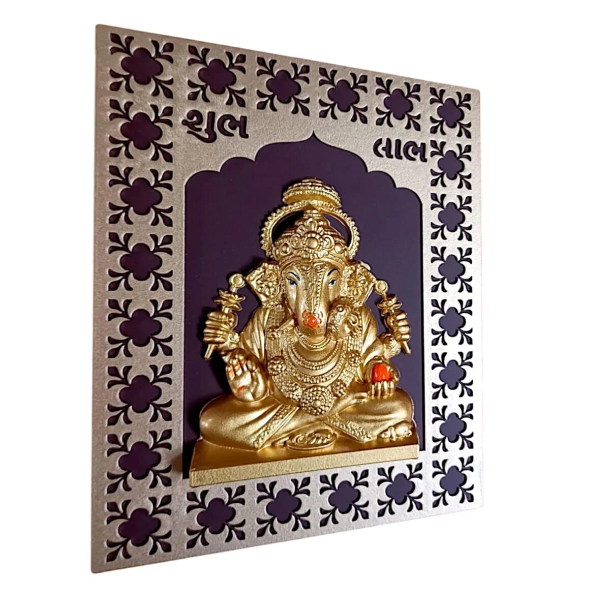 Home Decor Wooden Ganesha Wall Hanging for Home Decor I Gifting Home Decor Showpiece and Gifts by HomeDecorKart and Karigaari India