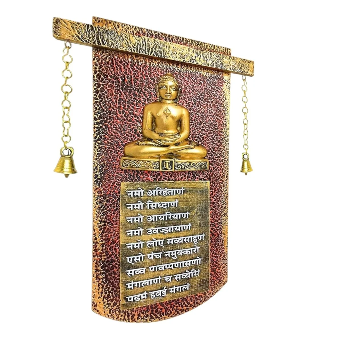 Home Decor Navkar Mantra Sloka Wall and Desk Frame, Religious Home Decor, Namokar Mantra, Printed and Framed Jain Art Home Decor Showpiece and Gifts by HomeDecorKart and Karigaari India