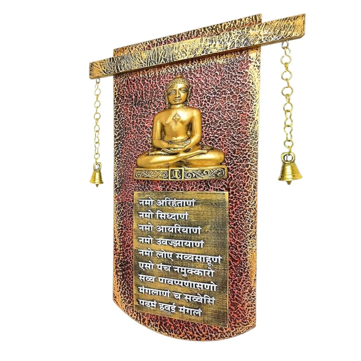 Home Decor Navkar Mantra Sloka Wall and Desk Frame, Religious Home Decor, Namokar Mantra, Printed and Framed Jain Art Home Decor Showpiece and Gifts by HomeDecorKart and Karigaari India