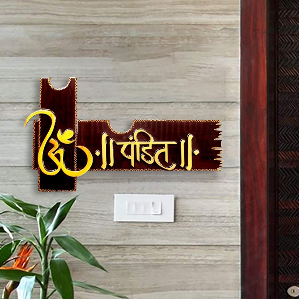 Home Decor Personalized Stylish Wooden Name Plate for Office Beautiful Decor Home Decor Showpiece and Gifts by HomeDecorKart and Karigaari India