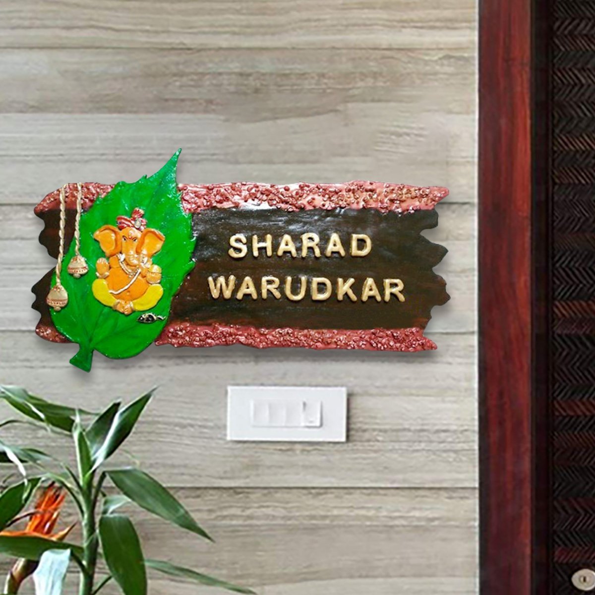 Home Decor Durable Stylish Wooden Name Plate for Home Personalized Beautiful Home Decor Showpiece and Gifts by HomeDecorKart and Karigaari India