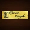 Beautiful Durable Acrylic Name Plate for Office Home Stylish Personalized