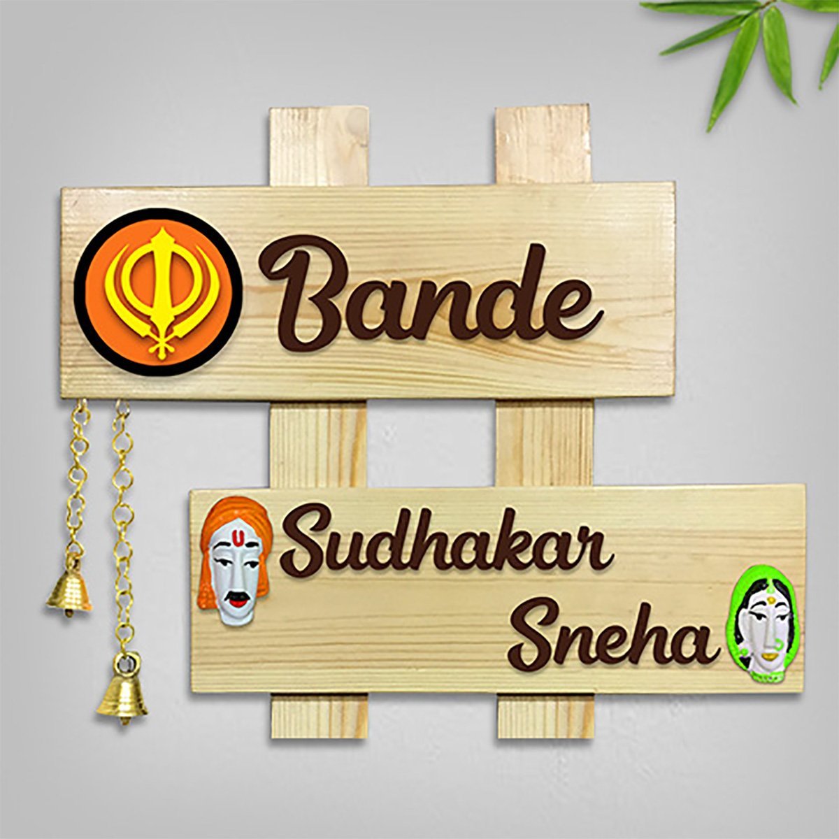 Home Decor Durable Beautiful Wooden Name Plate for House Personalized Sturdy Home Decor Showpiece and Gifts by HomeDecorKart and Karigaari India