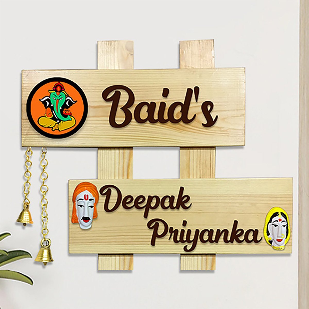 Home Decor Durable Personalized Wooden Name Plate for Office Home Stylish Beautiful Home Decor Showpiece and Gifts by HomeDecorKart and Karigaari India