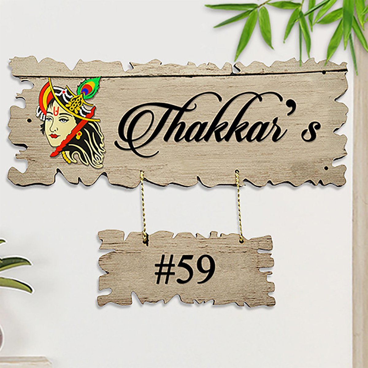 Home Decor Durable Sturdy Wooden Name Plate for House Personalized Beautiful Decor Home Decor Showpiece and Gifts by HomeDecorKart and Karigaari India