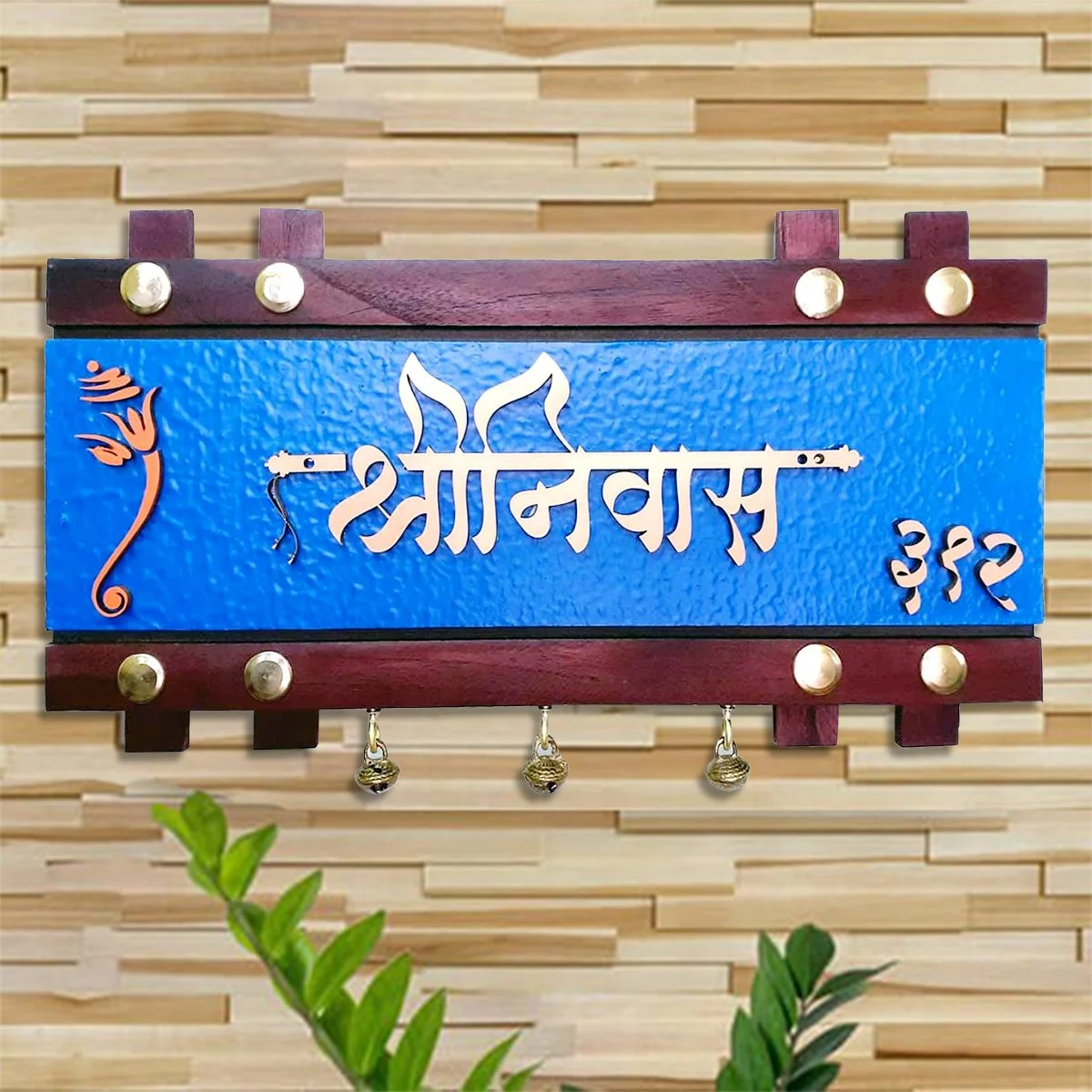 Home Decor Customized Name Plate for House Wooden Stylish Home Entrance Home Decor Showpiece and Gifts by HomeDecorKart and Karigaari India