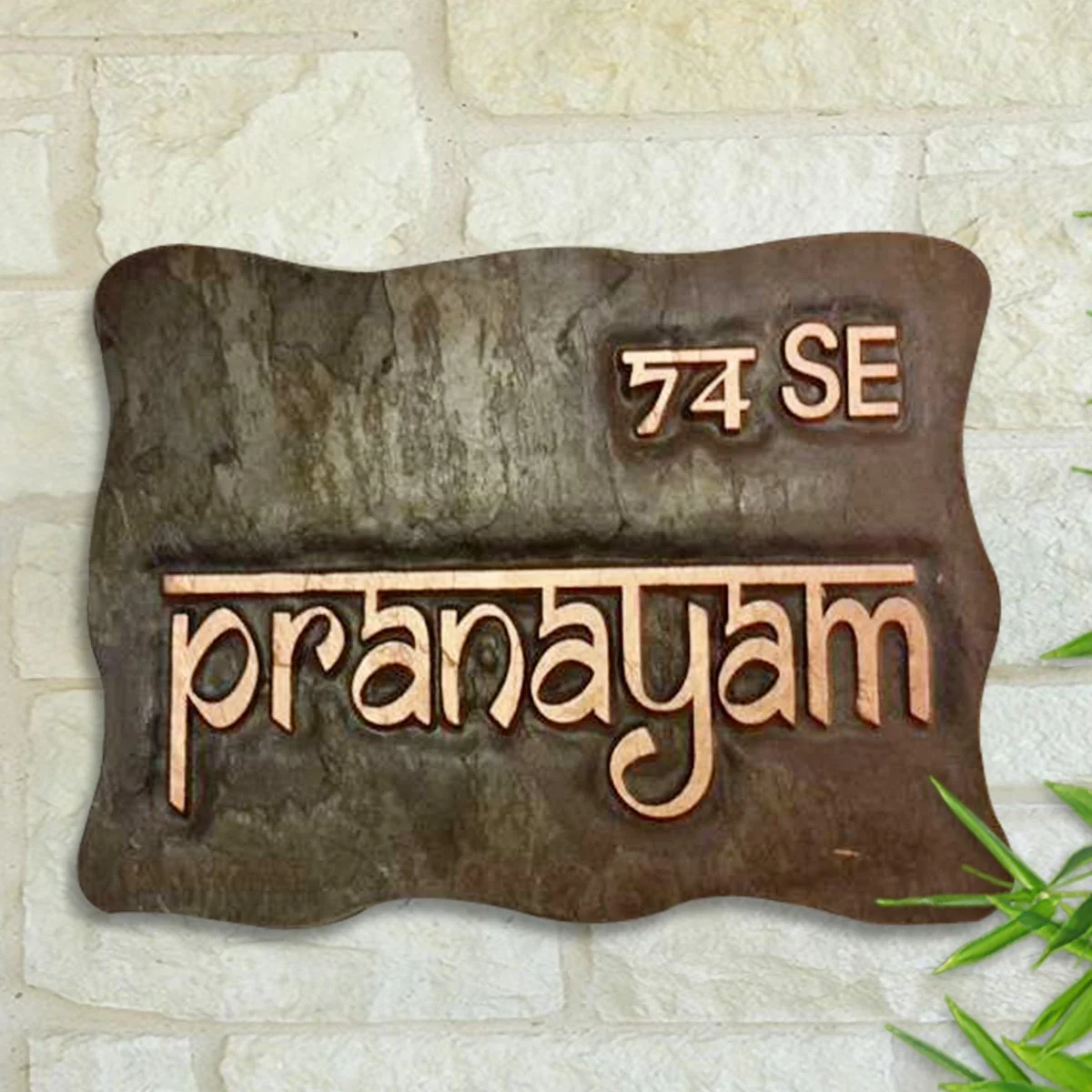 Home Decor Stylish Custom Wooden Name Plate for House Durable Sturdy Decor Home Decor Showpiece and Gifts by HomeDecorKart and Karigaari India