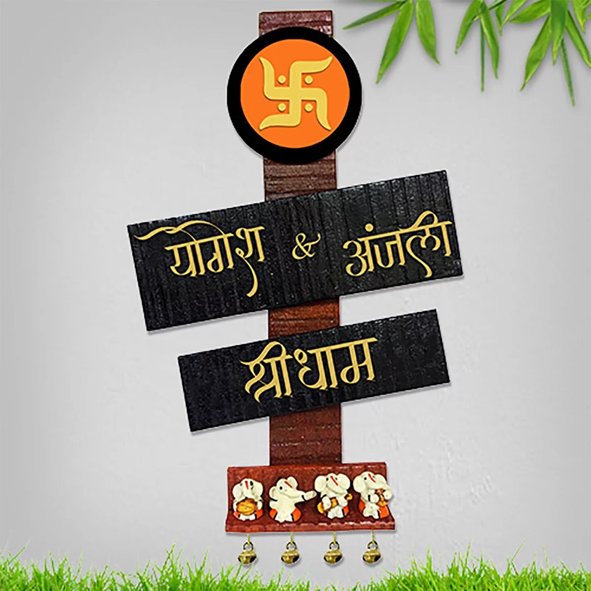 Home Decor Sturdy Durable Wooden Name Plate for House Personalized Beautiful Decor Home Decor Showpiece and Gifts by HomeDecorKart and Karigaari India