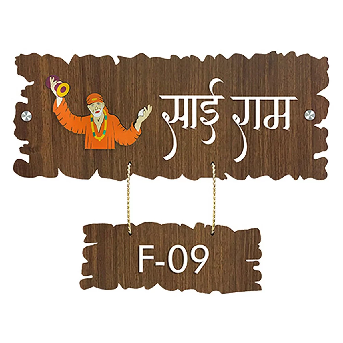 Home Decor Personalized Stylish Wooden Name Plate for House Custom Beautiful Decor Home Decor Showpiece and Gifts by HomeDecorKart and Karigaari India