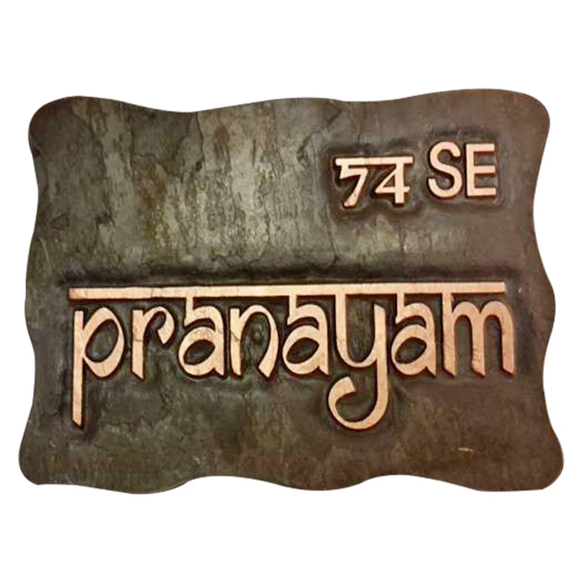 Home Decor Stylish Custom Wooden Name Plate for House Durable Sturdy Decor Home Decor Showpiece and Gifts by HomeDecorKart and Karigaari India