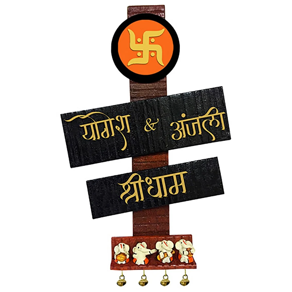 Home Decor Sturdy Durable Wooden Name Plate for House Personalized Beautiful Decor Home Decor Showpiece and Gifts by HomeDecorKart and Karigaari India