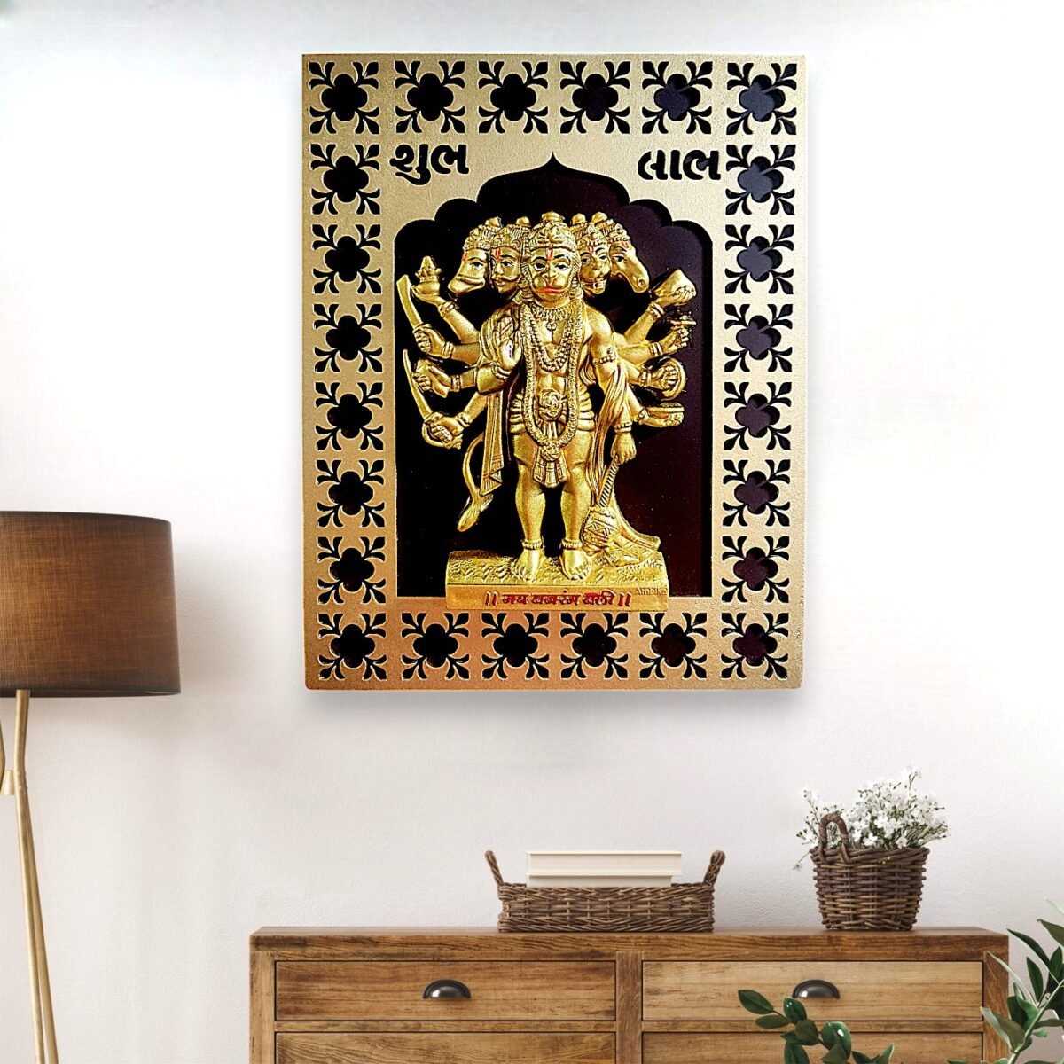 Wooden Wall Hanging Panchmukhi Hanuman Wooden Wall Hanging or Frame Wooden for Home Entrance,Office|Gold Sankat Mochan Home Decor Showpiece and Gifts by HomeDecorKart and Karigaari India