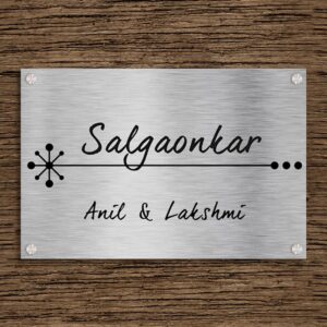 Durable Custom Wooden Name Plate for House Home Sturdy - Karigaari India Aesthetic Home Decor