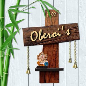 Beautiful Custom Wooden Name Plate for House Durable Personalized - Karigaari India Aesthetic Home Decor