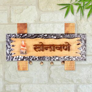 Durable Beautiful Wooden Name Plate for Office Home Sturdy Stylish - Karigaari India Aesthetic Home Decor