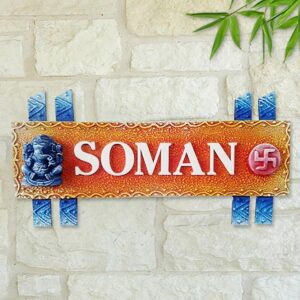 Custom Durable Wooden Name Plate for House Personalized Beautiful Decor - Karigaari India Aesthetic Home Decor