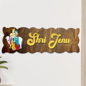 Beautiful Stylish Wooden Name Plate for House Sturdy Durable Decor - Karigaari India Aesthetic Home Decor