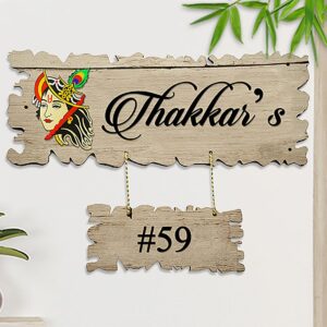 Durable Sturdy Wooden Name Plate for House Personalized Beautiful Decor - Karigaari India Aesthetic Home Decor