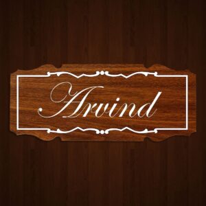 Brown Color Personalized Wooden Name Plate for Home Office Stylish Durable - Karigaari India Aesthetic Home Decor