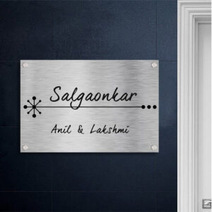 Durable Custom Wooden Name Plate for House Home Sturdy - Karigaari India Aesthetic Home Decor