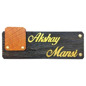 Durable Custom Wooden Name Plate for House Stylish Beautiful Decor - Karigaari India Aesthetic Home Decor