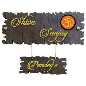 Custom Stylish Wooden Name Plate for House Durable Beautiful Decor - Karigaari India Aesthetic Home Decor