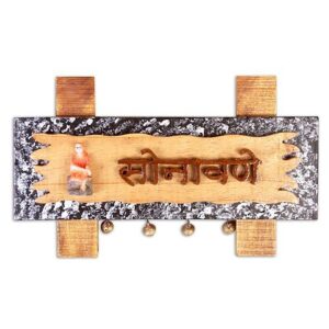 Durable Beautiful Wooden Name Plate for Office Home Sturdy Stylish - Karigaari India Aesthetic Home Decor