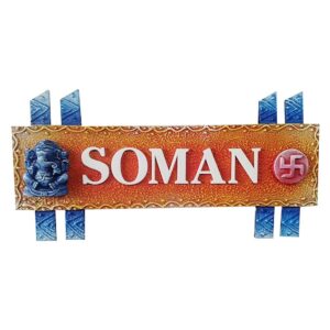 Custom Durable Wooden Name Plate for House Personalized Beautiful Decor - Karigaari India Aesthetic Home Decor