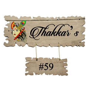 Durable Sturdy Wooden Name Plate for House Personalized Beautiful Decor - Karigaari India Aesthetic Home Decor