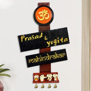Durable Personalized Wooden Name Plate for Office Home Stylish - Karigaari India Aesthetic Home Decor