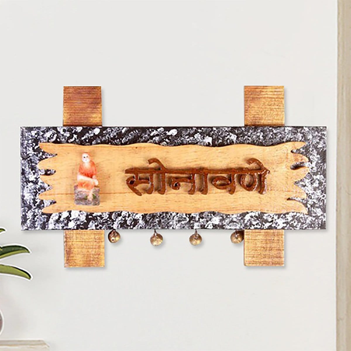 Artistic Long Lasting Lovely Timber Custom Sign For Office Home Robust Trendy Home Decoration 3 Durable Beautiful Wooden Name Plate for Office Home Sturdy Stylish - Karigaari India Aesthetic Home Decor