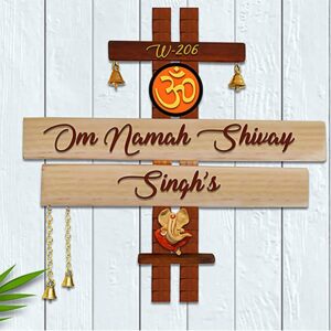 Stylish Durable Wooden Name Plate for Office Home Beautiful Decor - Karigaari India Aesthetic Home Decor