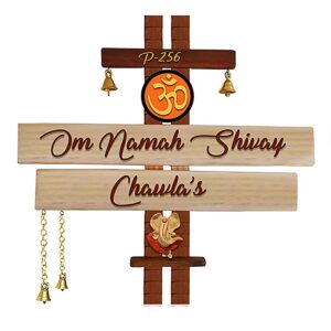 Stylish Durable Wooden Name Plate for Office Home Beautiful Decor - Karigaari India Aesthetic Home Decor