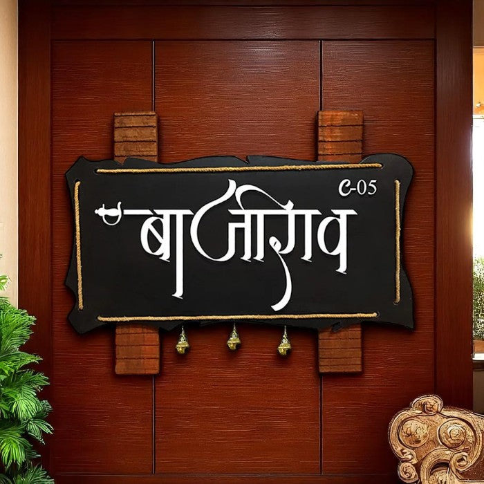 Chic Bespoke Trendy Timber Custom Sign For Office Home Lovely Long Lasting Home Decor Accent 1