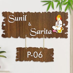 Beautiful Sturdy Wooden Name Plate for House Personalized Stylish Decor - Karigaari India Aesthetic Home Decor