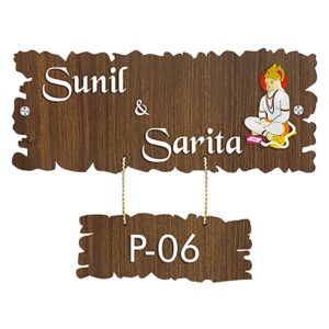Beautiful Sturdy Wooden Name Plate for House Personalized Stylish Decor - Karigaari India Aesthetic Home Decor