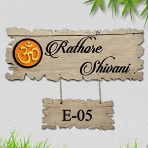 Personalized Durable Wooden Name Plate for Office Home Stylish Beautiful - Karigaari India Aesthetic Home Decor