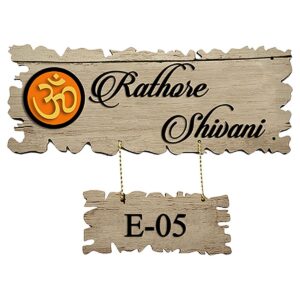 Personalized Durable Wooden Name Plate for Office Home Stylish Beautiful - Karigaari India Aesthetic Home Decor