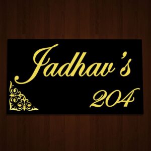 Personalized Wooden Name Plate for Home Decor Bungalow Entrance (Water Proof) - Karigaari India Aesthetic Home Decor