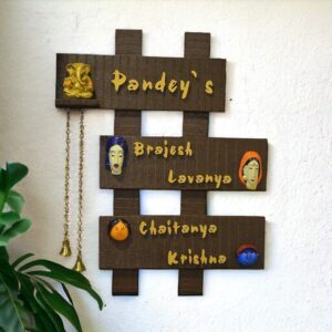 Customized Wooden Family Name Plate for Home Entrance - Karigaari India Aesthetic Home Decor