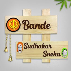 Durable Beautiful Wooden Name Plate for House Personalized Sturdy - Karigaari India Aesthetic Home Decor