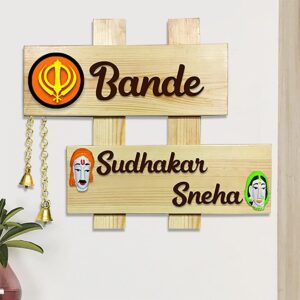 Durable Beautiful Wooden Name Plate for House Personalized Sturdy - Karigaari India Aesthetic Home Decor