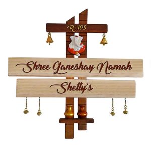 Durable Sturdy Wooden Name Plate for Office Home Stylish Personalized - Karigaari India Aesthetic Home Decor
