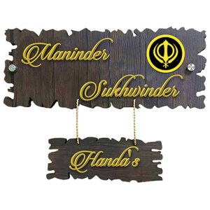 Stylish Sturdy Wooden Name Plate for House Personalized Custom Durable - Karigaari India Aesthetic Home Decor