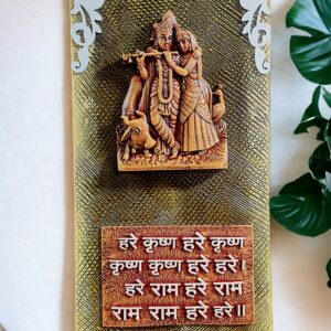 Resin Radha Krishna Wall Hanging - Hindu Spiritual Decor - Karigaari India Aesthetic Home Decor