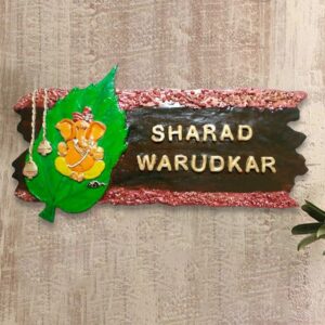 Durable Stylish Wooden Name Plate for Home Personalized Beautiful - Karigaari India Aesthetic Home Decor