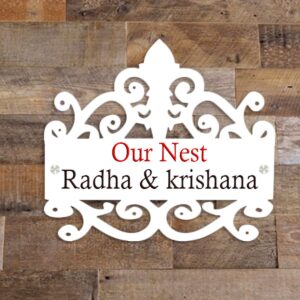 White Sturdy Personalized Wooden Name Plate for House Custom Stylish - Karigaari India Aesthetic Home Decor