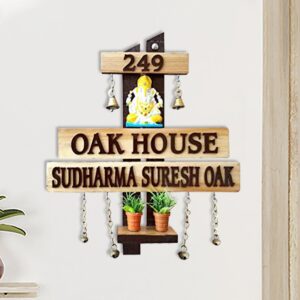 Planter Personalized Custom Wooden Name Plate for House Stylish Decor - Karigaari India Aesthetic Home Decor