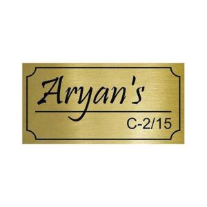 Sturdy Stylish Acrylic Name Plate for Office Home Beautiful Personalized - Karigaari India Aesthetic Home Decor